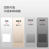 欧普（OPPLE）无边框开关插座W17悦歆睿智金面板墙壁暗装一开5五孔多孔86型USB大面板 商品缩略图5
