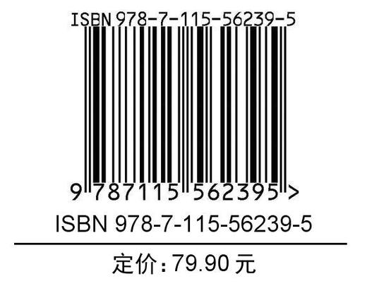Java完*自学教程 明日科技软件开发基础教程java项目开发实战入门java从入门到*通java编程思想教程书籍 商品图1