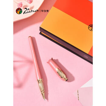 主题产品 毕加索PS-986艾琳女神套装 商品图1