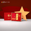 主题产品 毕加索钢笔PS-光辉礼盒 商品缩略图4