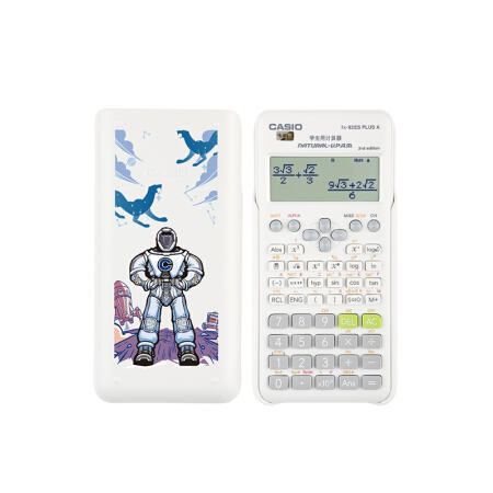 卡西欧计算器 函数科学  四神限定款 函数计算器 学生考试初高中考试适用 大学方向fx-82ES PLUS A -2 商品图3