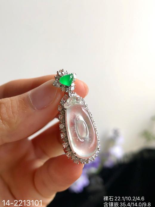 玻璃如意吊坠，14-2213101，12999 商品图1