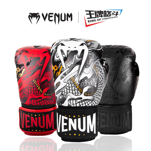 毒液中国龙系列拳套 商品图1