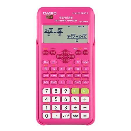 卡西欧计算器 函数科学  函数计算器 学生考试初高中考试适用 大学方向fx-82ES PLUS A -2 商品图1