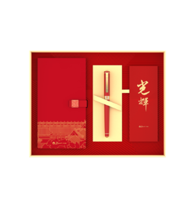 主题产品 毕加索钢笔PS-光辉礼盒