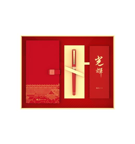主题产品 毕加索钢笔PS-光辉礼盒 商品图0