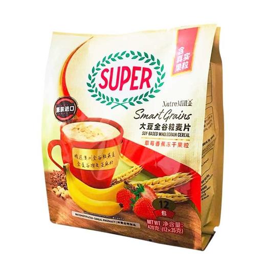 马来西亚原装进口饮品麦片420克（12*35克）12包早餐燕麦片新装 商品图1