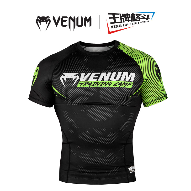 毒液训练营2.0紧身短袖