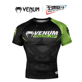 毒液训练营2.0紧身短袖