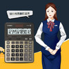 卡西欧计算器 日常商务  快速翻打计算器DS-2B 商品缩略图1