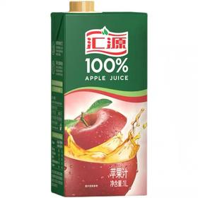 汇源100％苹果汁1L