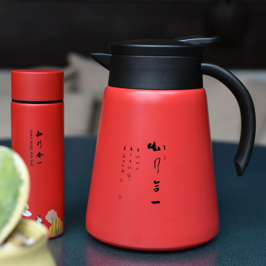 羽诗制造出品 心有乾坤热水壶口袋杯保温水壶水杯套装阳明心学文创礼盒 商品图0