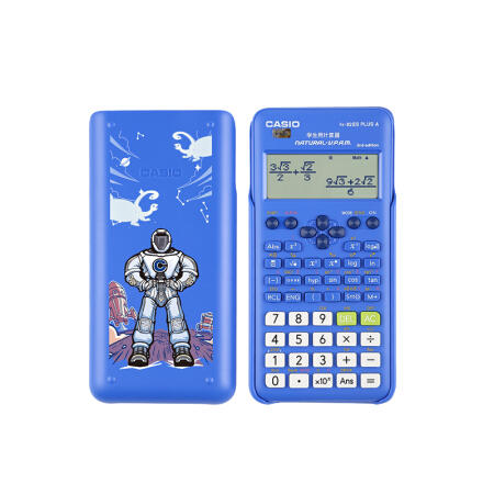 卡西欧计算器 函数科学  四神限定款 函数计算器 学生考试初高中考试适用 大学方向fx-82ES PLUS A -2 商品图1