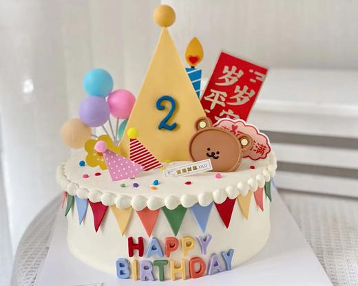 ins彩色风格 商品图0