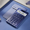 卡西欧计算器 日常商务  STYLISH商务办公计算器JW-200SC 商品缩略图4