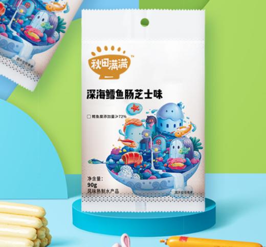 秋田满满鳕鱼肠芝士味80g 商品图0