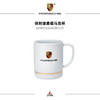 保时捷官方周边 | 茶杯/咖啡杯/马克杯系列（支持保时捷官方门店线下自提，仅限广州，自提请备注） 商品缩略图2