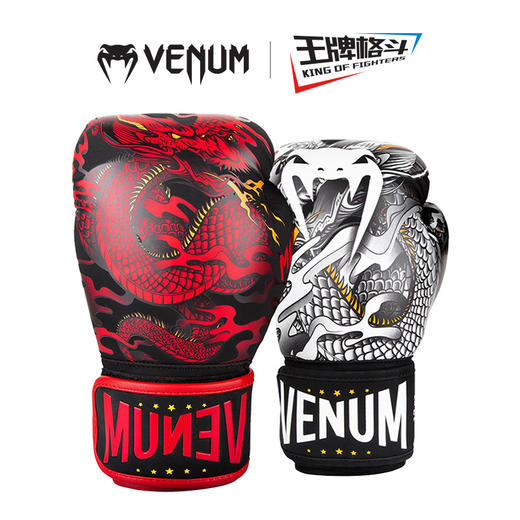 毒液中国龙系列拳套 商品图0