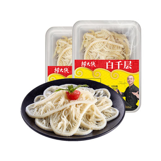 【1.27视频号】限时买一送一 捞大侠火锅合集-120g毛肚片/120g白千层/120g猪黄喉/120g黑千层/120g鸭肠/120g嫩牛肉 商品图5