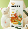 秋田满满  有机胚芽米500g 商品缩略图0