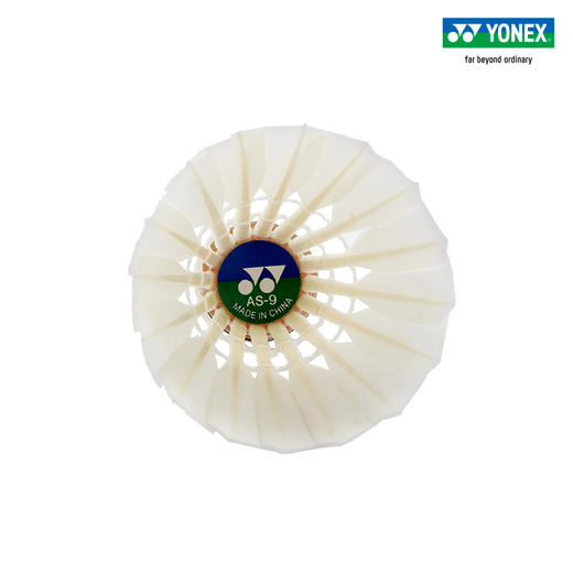 尤尼克斯羽毛球12只装 AEROSENSA 9 羽毛球 AS-9CR 商品图2