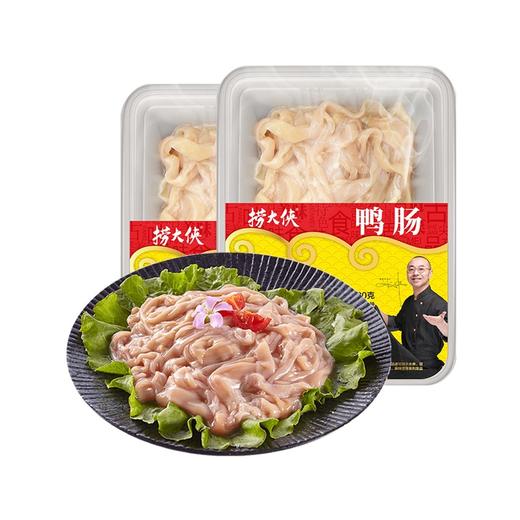 【1.27视频号】限时买一送一 捞大侠火锅合集-120g毛肚片/120g白千层/120g猪黄喉/120g黑千层/120g鸭肠/120g嫩牛肉 商品图2