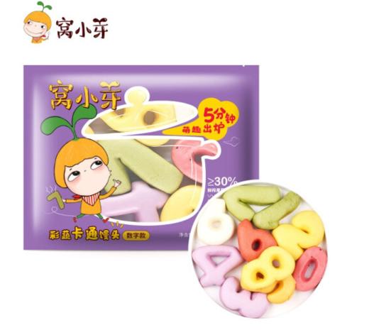 窝小芽彩蔬卡通馒头（数字） 商品图0
