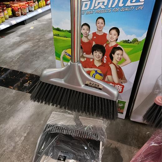 女王助手扫把套组合 商品图0