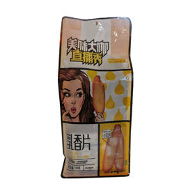 彤威法式乳香片180g