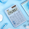 卡西欧计算器 日常商务  日常商务 时尚可爱计算器MS-20UC 商品缩略图8