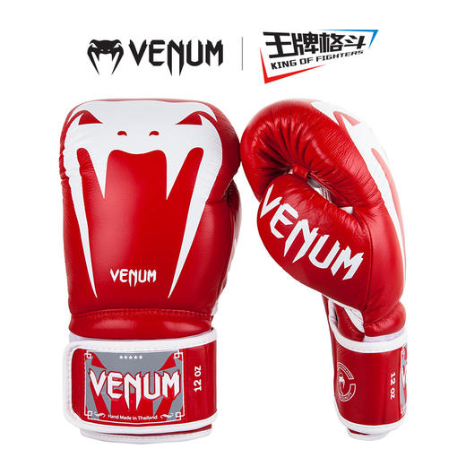 毒液巨人3.0拳套 商品图4