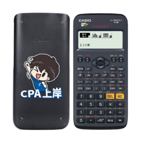 卡西欧计算器 函数科学  小C君“上岸系列” 适用于中高级会计师考试/注册会计师(CPA)FX-350CN X-CJUN-SA
