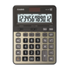 卡西欧计算器 日常商务  快速翻打计算器DS-2B 商品缩略图0