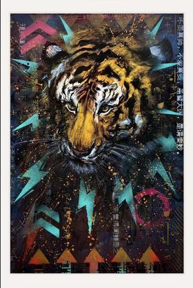 齐兴华《要妙》-版画