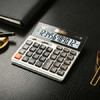 卡西欧计算器 日常商务  宽大系列计算器DH-120 商品缩略图2