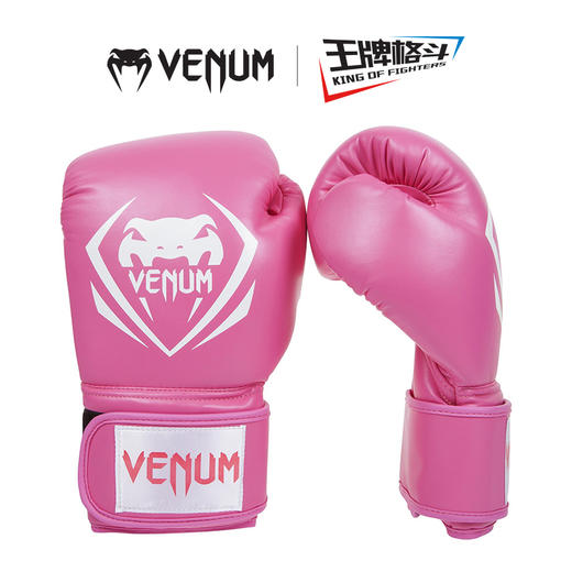 毒液竞争者系列拳套 商品图1