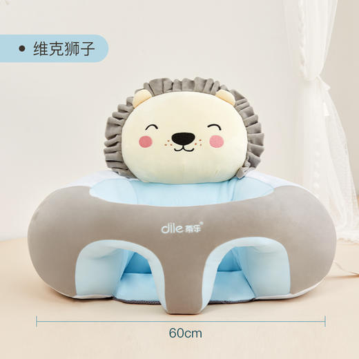 【笑麻麻@蒂乐】婴儿学坐椅宝宝凳子坐立着学坐神器不伤脊柱防摔靠背训练座椅沙发自有A 商品图3