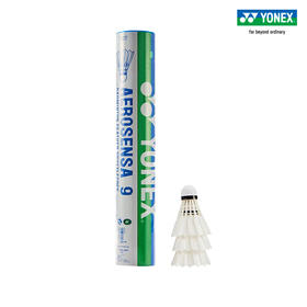 尤尼克斯羽毛球12只装 AEROSENSA 9 羽毛球 AS-9CR