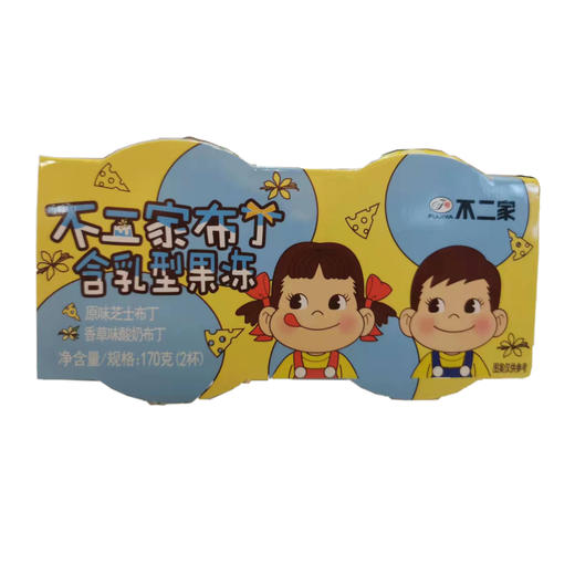 不二家香草布丁82g 商品图0