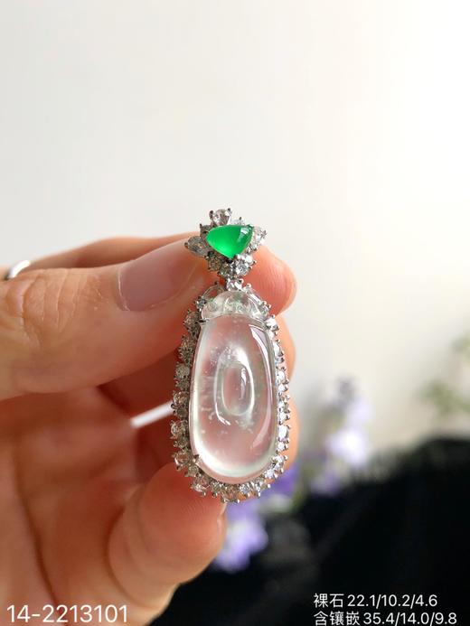 玻璃如意吊坠，14-2213101，12999 商品图3