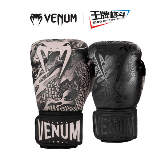 毒液中国龙系列拳套 商品图6