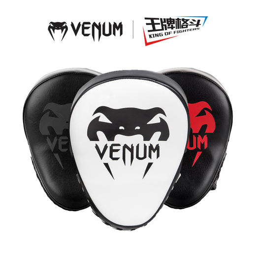 毒液轻型拳靶 商品图0