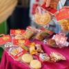 走鸿运 年味礼盒 · 常温点心 商品缩略图0