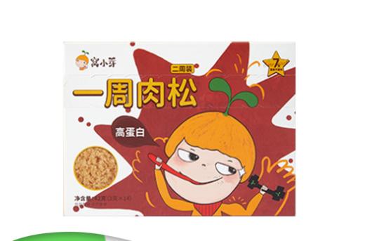 窝小芽一周肉松（2周装） 商品图0
