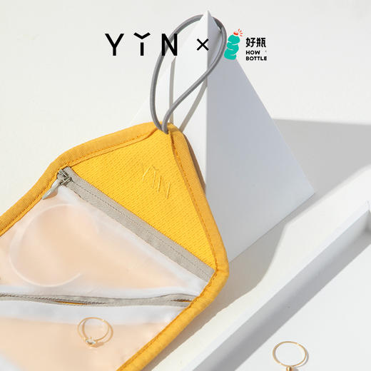 【周边】YIN隐 X 好瓶-小金粽金饰整理收纳袋 商品图3