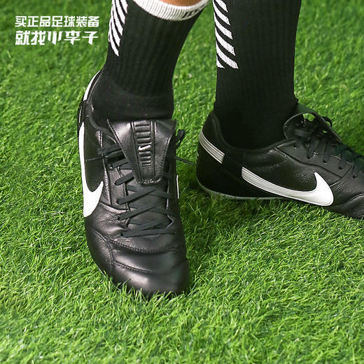 NIKE/耐克 The Nike Premier III FG The Nike Premier III 传奇Fg长钉袋鼠皮人草足球鞋成人男AT5889-010 商品图0