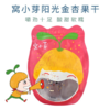 窝小芽阳光金杏果干 商品缩略图0