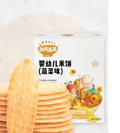 秋田满满  婴幼儿米饼蔬菜味41g 商品图0