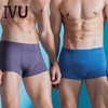 安莉芳IVU男士抗菌莫代尔无痕舒适平角裤中腰纯色内裤UP00032【2条299,3条399，联系客服改价】】 商品缩略图0