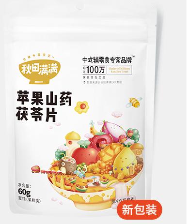 秋田满满 苹果山药茯苓果片60g 商品图0